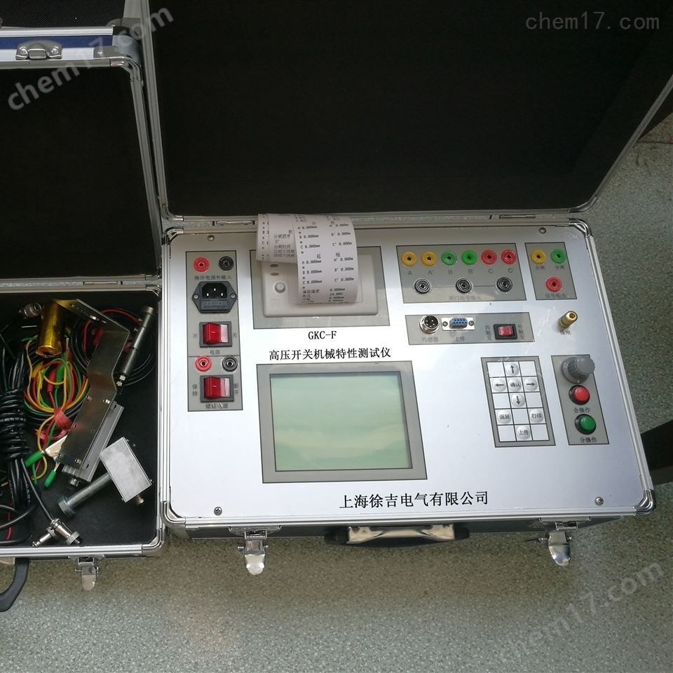 hsxgk-iv高压开关机械特性测试仪-上海徐吉电气
