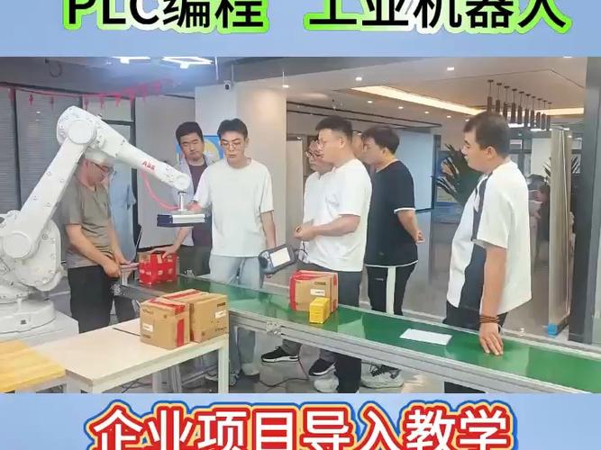 就业不用愁#工业机器人#钣金设计#学技术#机械设计#电气自动化